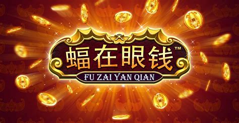 Fu Zai Yan Qian Novibet